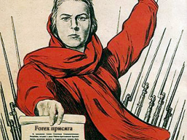 Копия ussr0437 копия