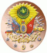 Османская империя 3