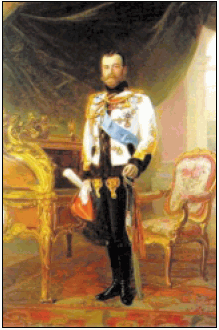 Николая II