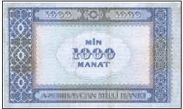 1000 manat