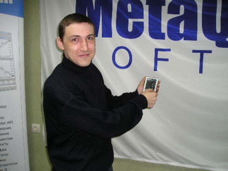 Мезенцев MetaQuotes Soft