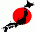 Трейдеры опасаются продления интервенции со стороны Японии