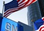 General Motors похоронила SAAB