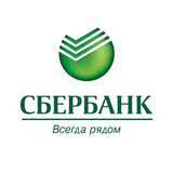ОАО "Сбербанк России"