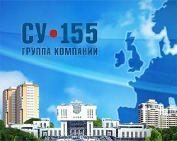 ГК "СУ-155" полностью погасила облигации на 3 млрд рублей