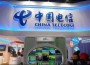 China Telecom