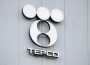 Компания TEPCO