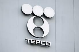 Компания TEPCO: чистый убыток в 8 млрд долларов
