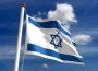 Акции израильских компаний признаны самыми доходными