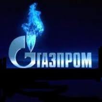 Газпром прогнозирует рост экспорта газа в Европу в 2012г. на 2,6%