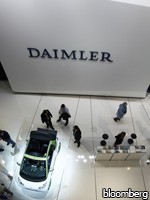 Немецкий концерн Daimler