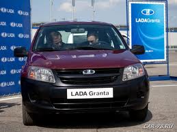 Продажи Lada Granta в марте выросли на 65,4%