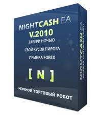 Советник NightCash EA