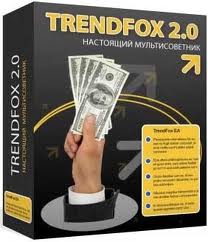 Советник TrendFox 2.0