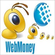 Плюс 2 % за пополнение счета через Webmoney!