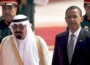 Саудовская Аравия пытается сбить цены на нефть