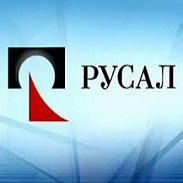 Канадские технологии могут обеспечить Rusal сырьем