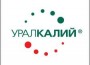 «Уралкалию» удалось снизить эффективную ставку налога на прибыль