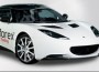 Ровно месяц до окончания розыгрыша автомобиля Lotus Evora