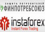 InstaForex – официальный партнер ФинПотребСоюза