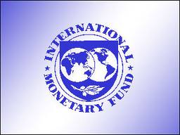 Настроения игроков ухудшили мировые прогнозы МВФ