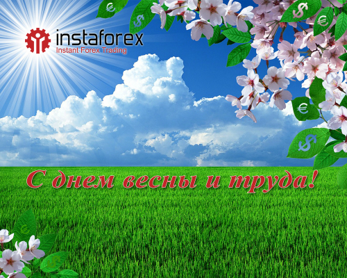 1_may_instaforex_2013