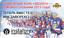 zloven_170513_ru