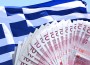 Новости форекс: И вновь разговоры - получит ли Греция очередные евро