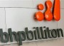 Акции компании BHP Billiton Ltd. (Australia) ADR (BHP)