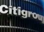 Акции компании Citigroup, Inc.