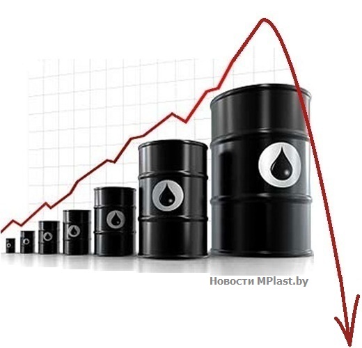 Нефтяной кризис