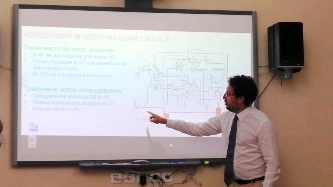 Группа иностранных специалистов посетила завод ОАО «Минудобрение» в г. Россошь Волгоградской области с целью проведения рабочего совещания