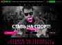 Ставки на теннис – тема данного материала, в рамках которого мы продолжим рассказывать о нестандартных способах тренировки и развития навыков и умений