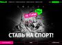 Букмекреская контора Горилла – герой нашего сегодняшнего специального репортажа, повествующего об онлайн индустрии азартных игр
