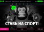 Если вы любите спортивные ставки, то понимаете, что это не всегда выигрыш, а времяпрепровождение. Для лучшего опыта есть несколько жизненно важных элементов, которые вам нужно собрать вместе, чтобы увеличить ваши шансы на победу, независимо от вида спорта, с которым вы себя идентифицируете. Здесь, благодаря портала https://gorillabet.com/stavki-na-sport, мы представляем твоему вниманию некоторые советы по ставкам на спорт, о которых тебе нужно помнить, если ты хочешь получит не только удовольствие от азартной игры, но и повысить свою эффективность на этом поприще.