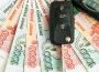 В этой статье мы рассмотрим механизм получения такого займа, его преимущества и недостатки, а также мнение экспертов в данной области.