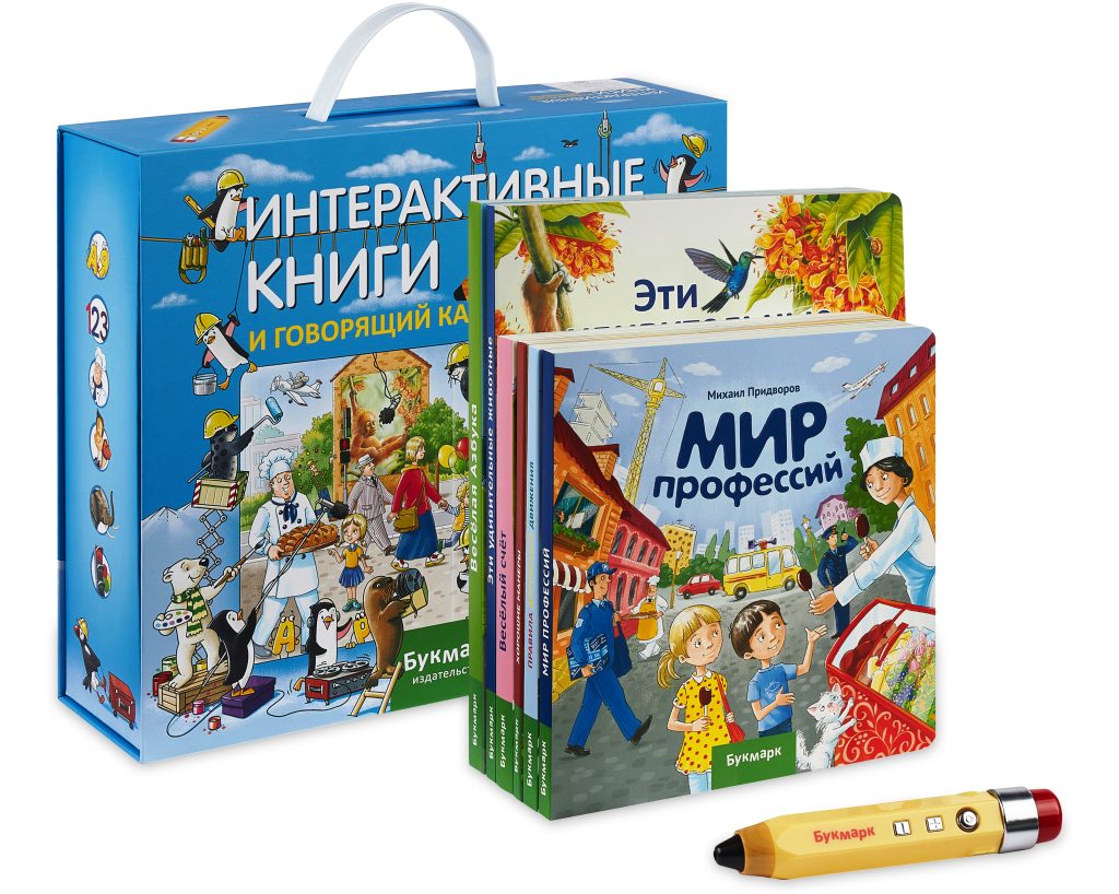 Почему интерактивные книги важны для детей и как выбрать лучшие для обучения и развития.